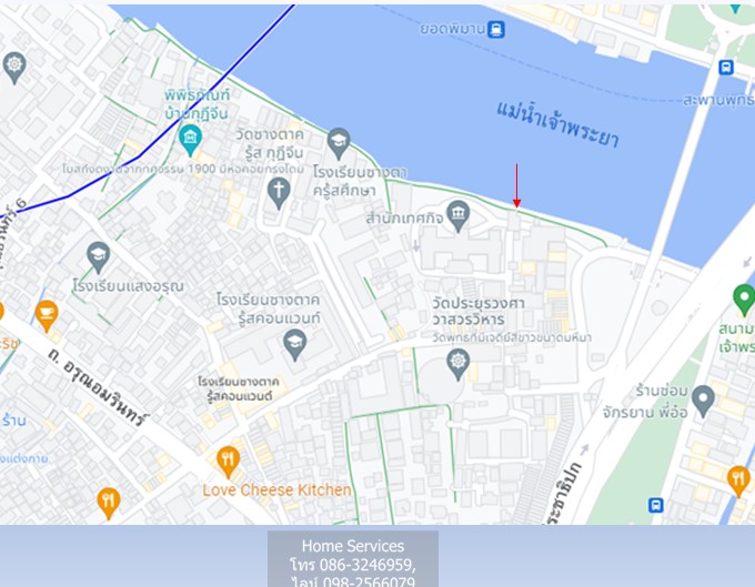 ให้เช่าที่ดินติดแม่น้ำเจ้าพระยา 270 ตรว. ถ.เทศบาล สาย – ถ.ประชาธิปก ใกล้สะพานพุทธ เหมาะทำร้านอาหารทุกประเภท